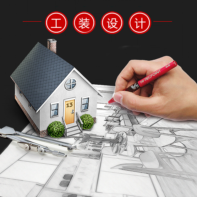 3D工装店铺效果图设计