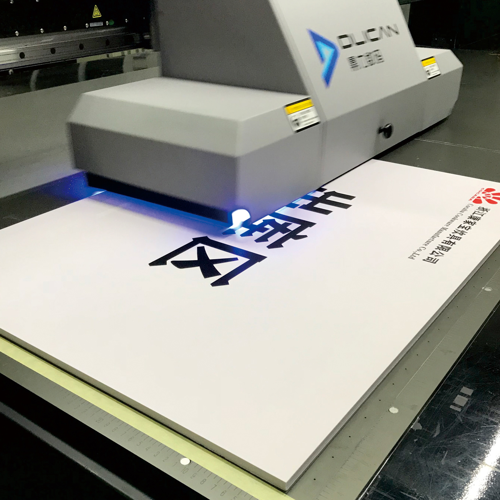 PVC喷UV-常规板材