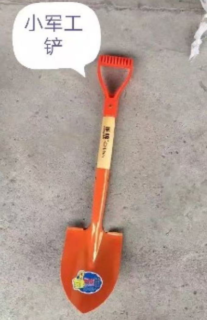 军工铲 多功能铲子