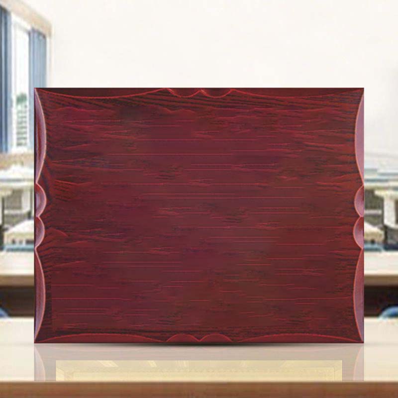 吸塑花边红/红木牌匾底板/奖牌