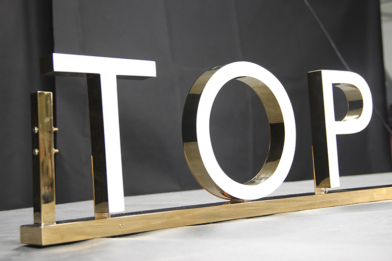 电镀不锈钢树脂发光字