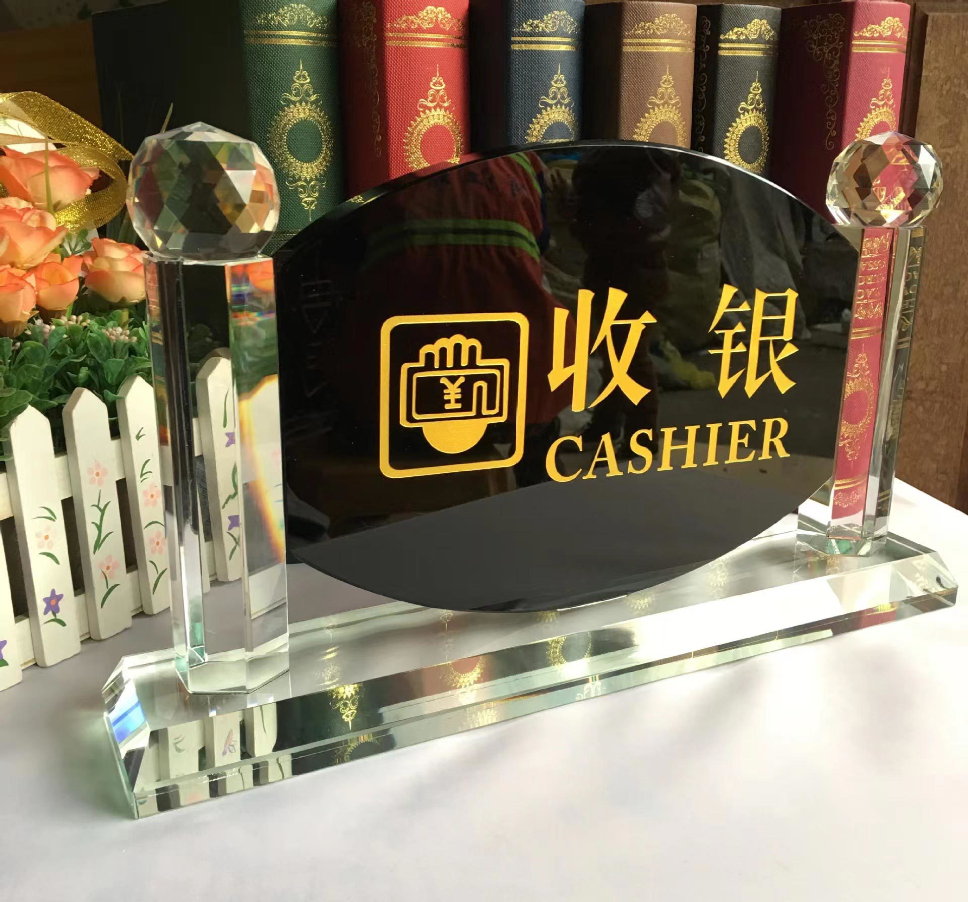 水晶双柱椭圆指示牌