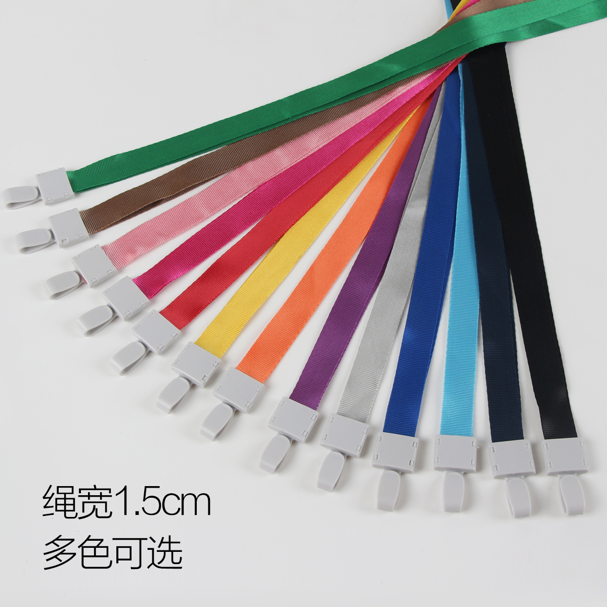 1.5cm金丝带吊绳弯扣 (吊绳/挂绳)