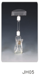 JH05透明5CM管双头夹