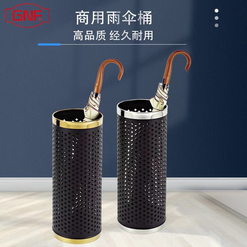 黑圈身网格雨伞桶22*55cm