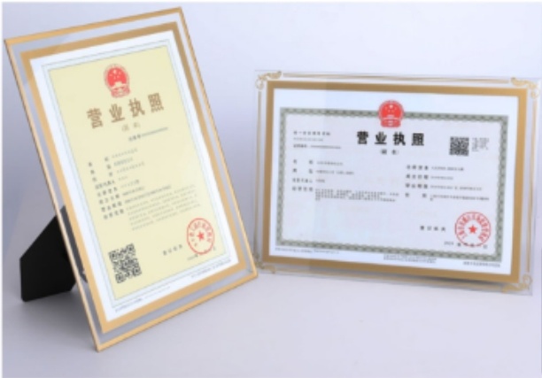 直边注塑相框 (相框/镜框)