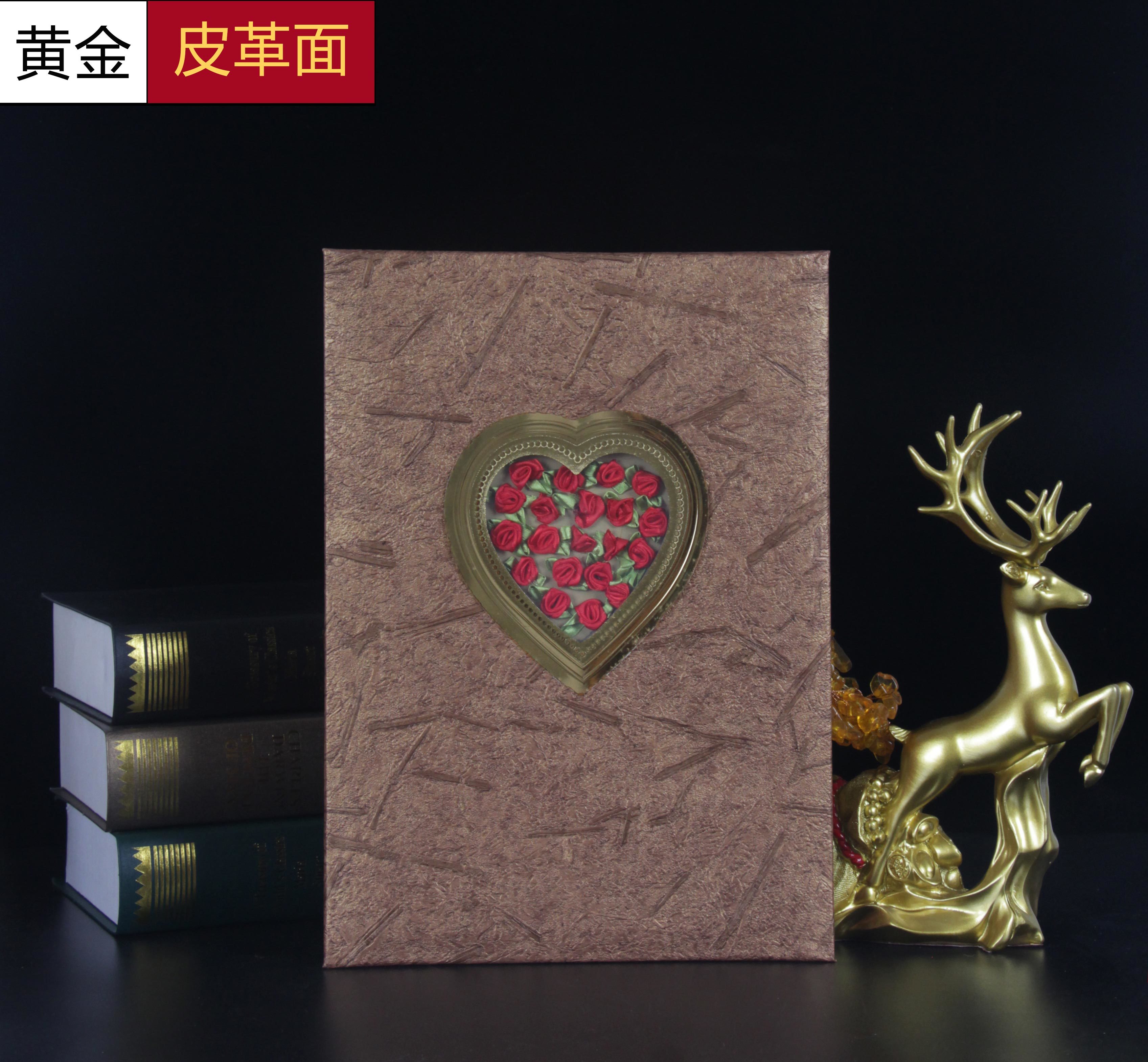 JBC-2盒装金黄色题名册