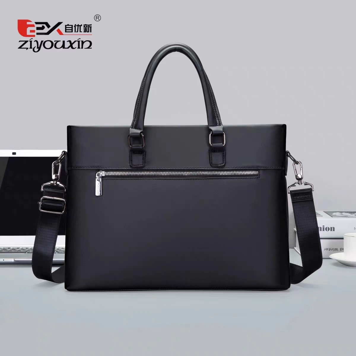 自新930商务公文包黑色（公文包）