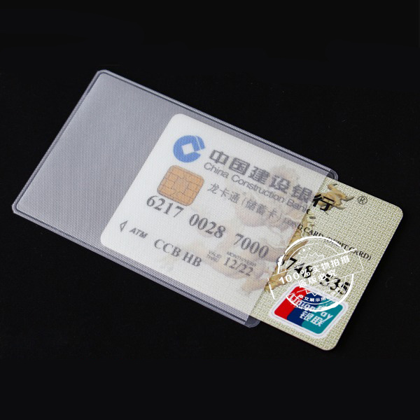 磨砂身份证卡套 (证件卡/工作证)