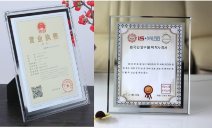 花边注塑相框 (镜框/相框)