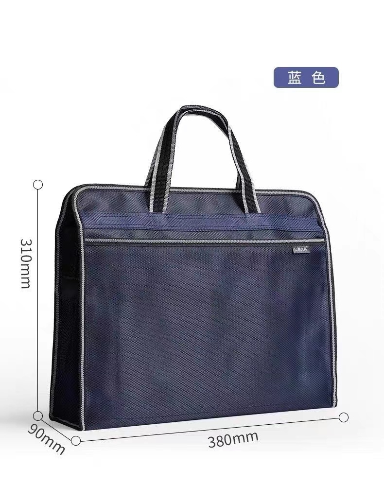 自新829商务立体手提袋(公文包)