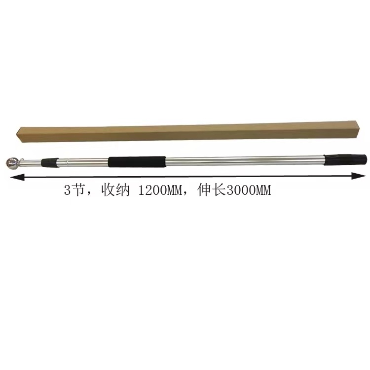 铝质伸缩手摇旗杆