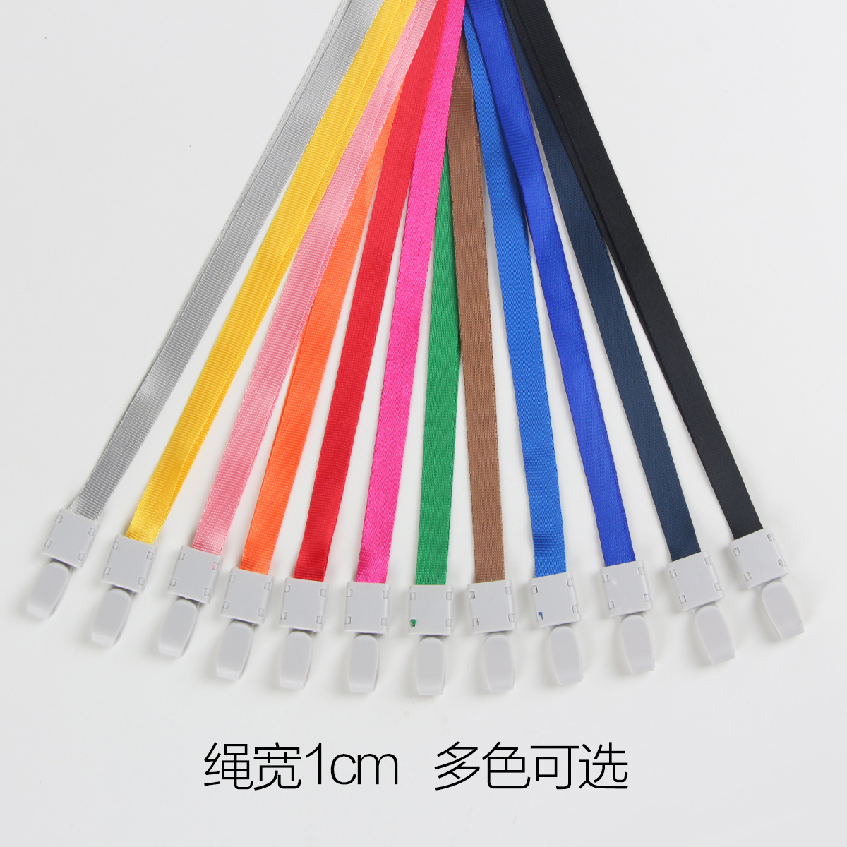 1.0cm金丝带吊绳弯扣 (吊绳/挂绳)