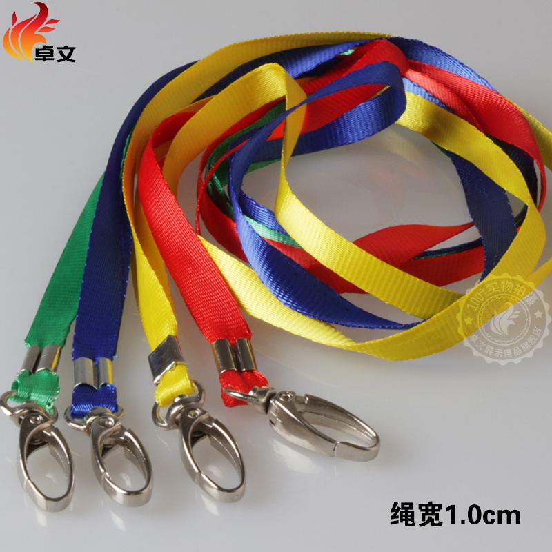 大号亮光钩金丝带钩绳 (吊绳/挂绳)