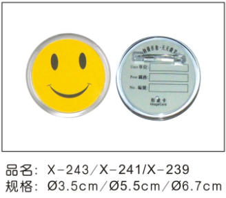 圆形笑脸胸牌