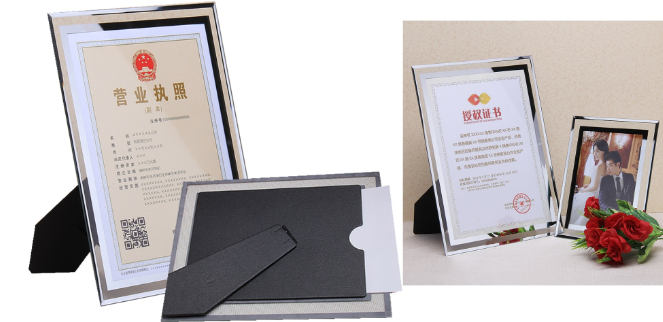 (双银边)玻璃相框 (镜框/相框)