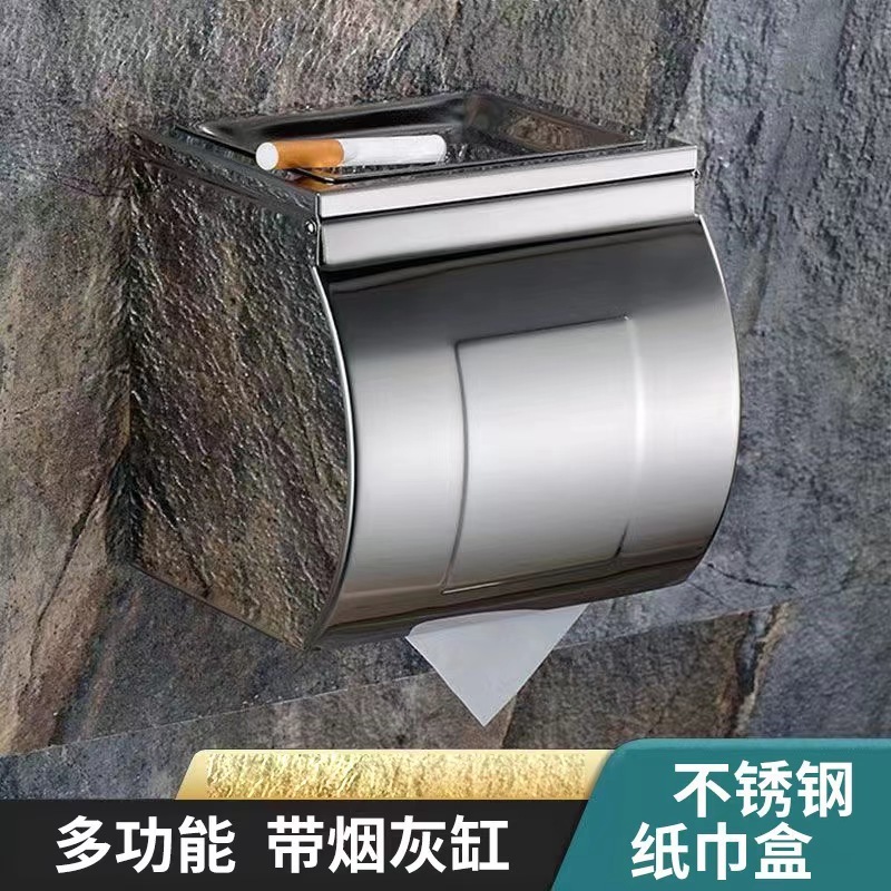 AK12201不锈钢方滚动纸巾盒（亮光）