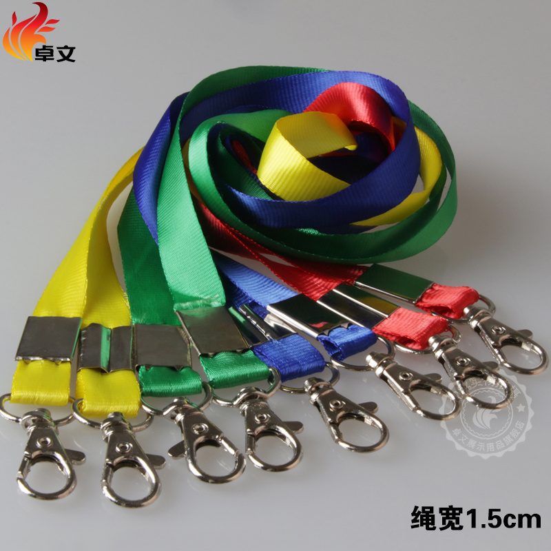 1.5cm瓜子双钩+金丝带绳（吊绳/挂绳）