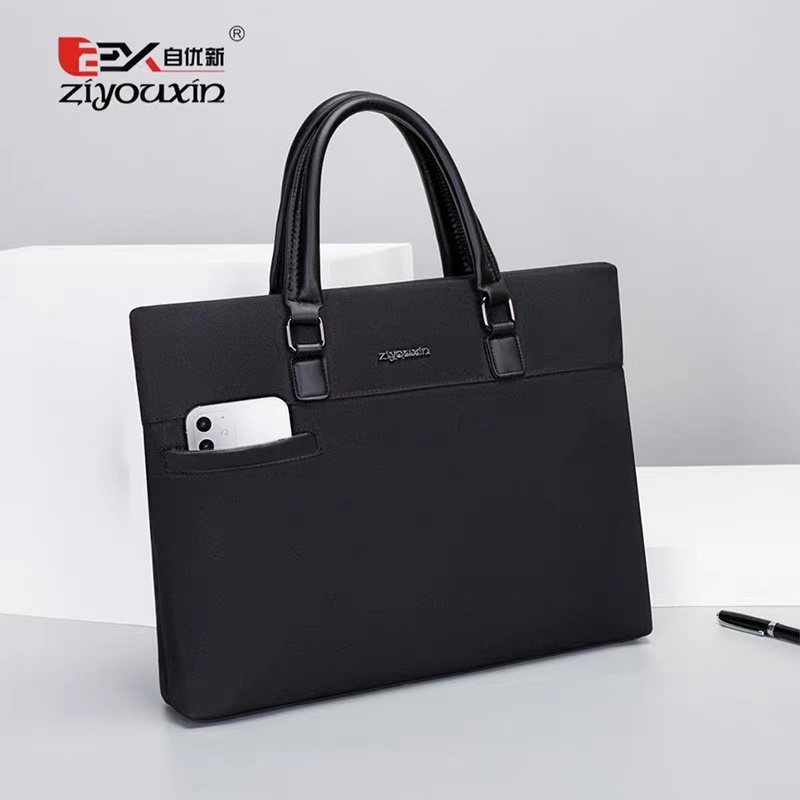 自新932公文包黑色（公文包）