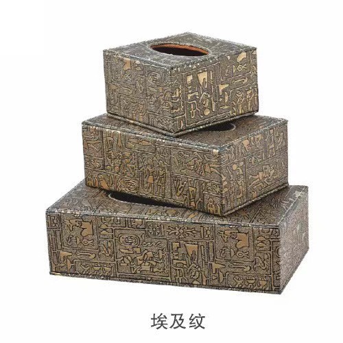 (2503)埃及纹纸巾盒