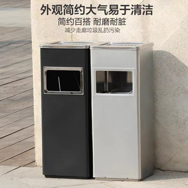 圆角方形/长方形果皮箱