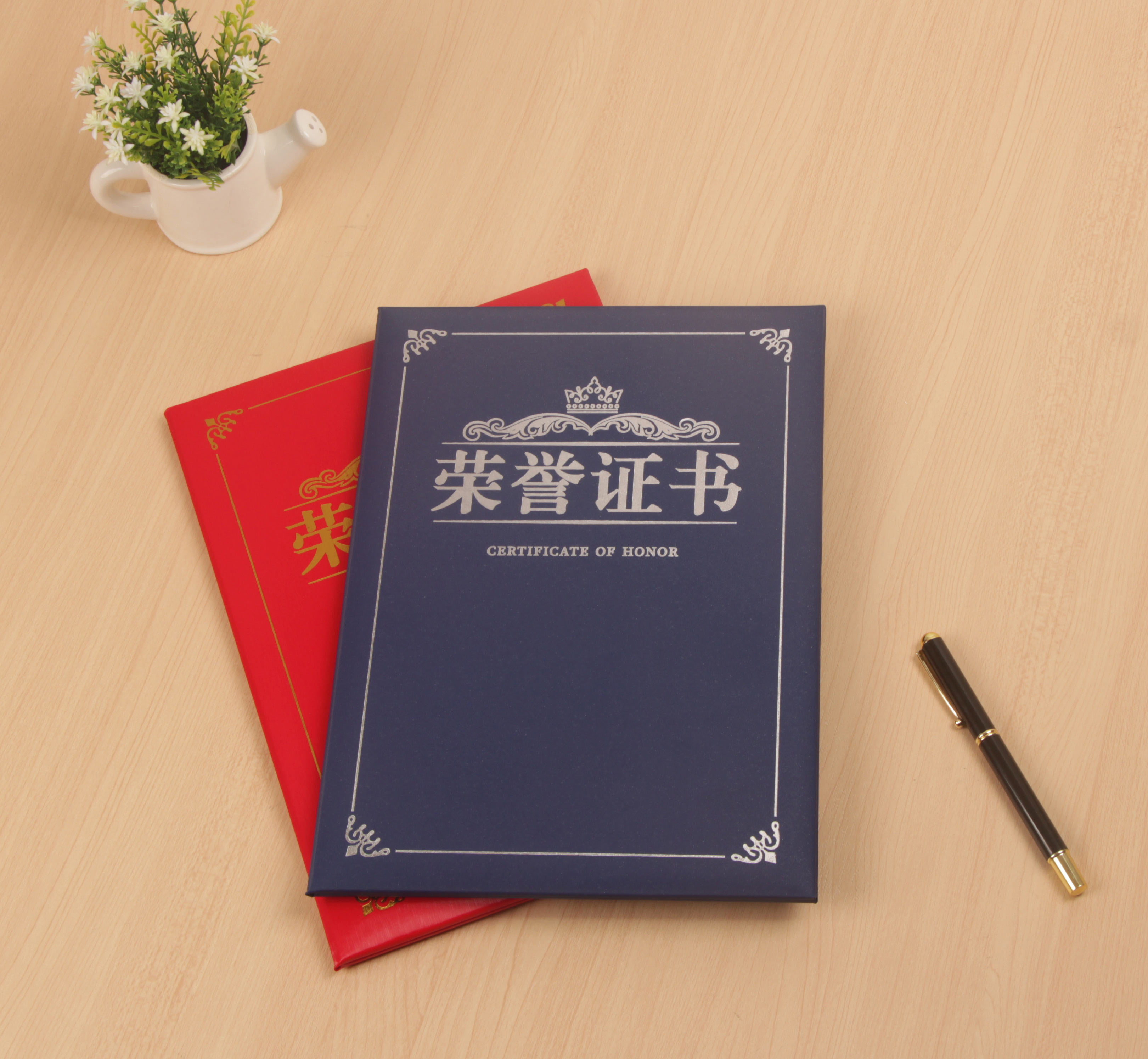 （启恒）磨砂珠光荣誉证书