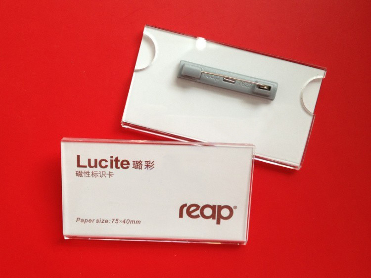 璐彩-磁性标示卡 (胸牌)