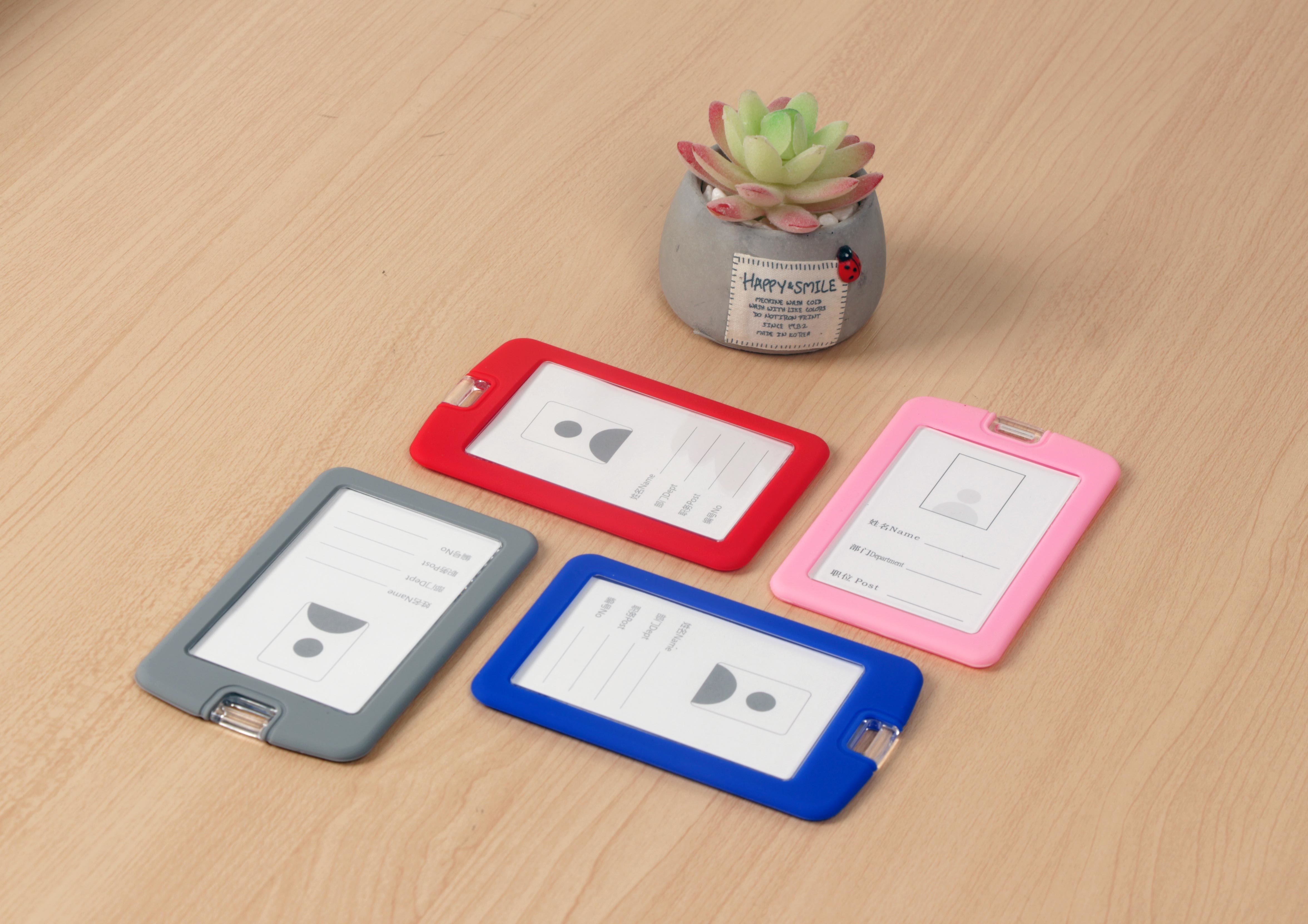 硅胶证件卡套 (竖式)(证件卡/工作证)