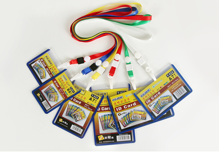 深蓝色边科记工作证 (证件卡/工作证)