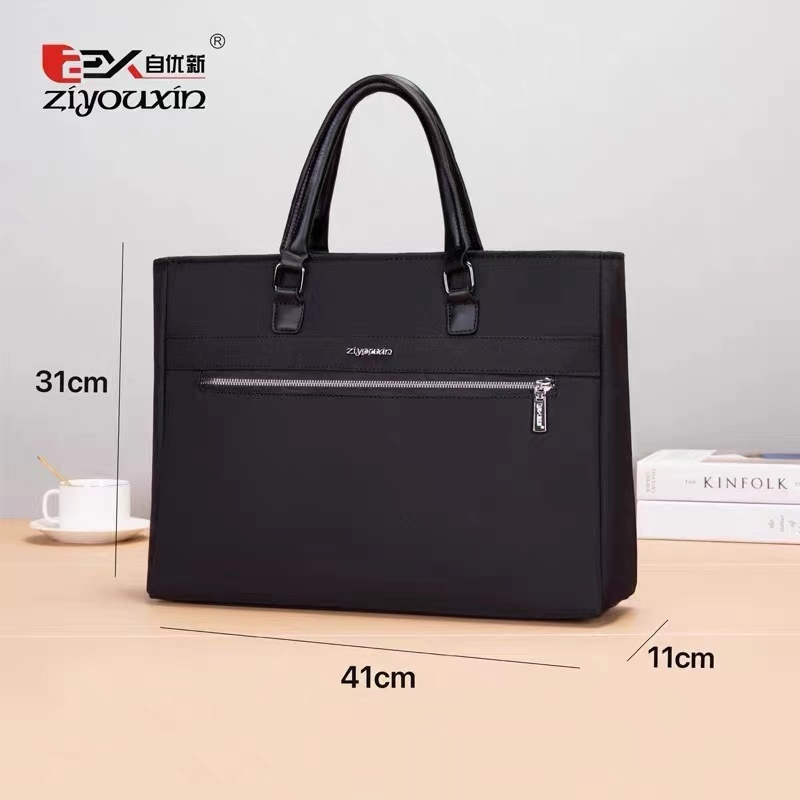 自新933精品商务包黑色（公文包）