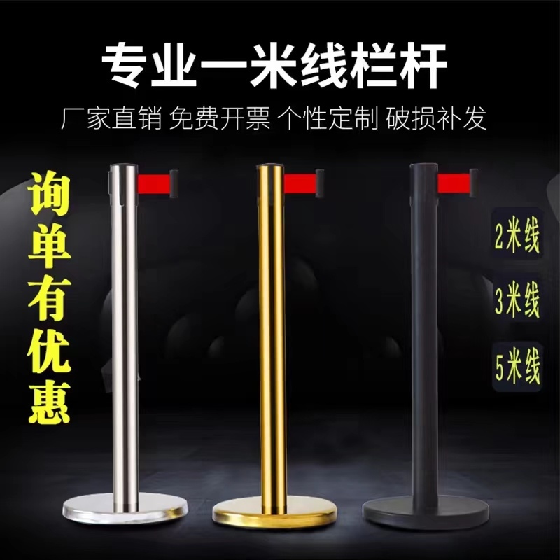 不锈钢栏杆座/护栏