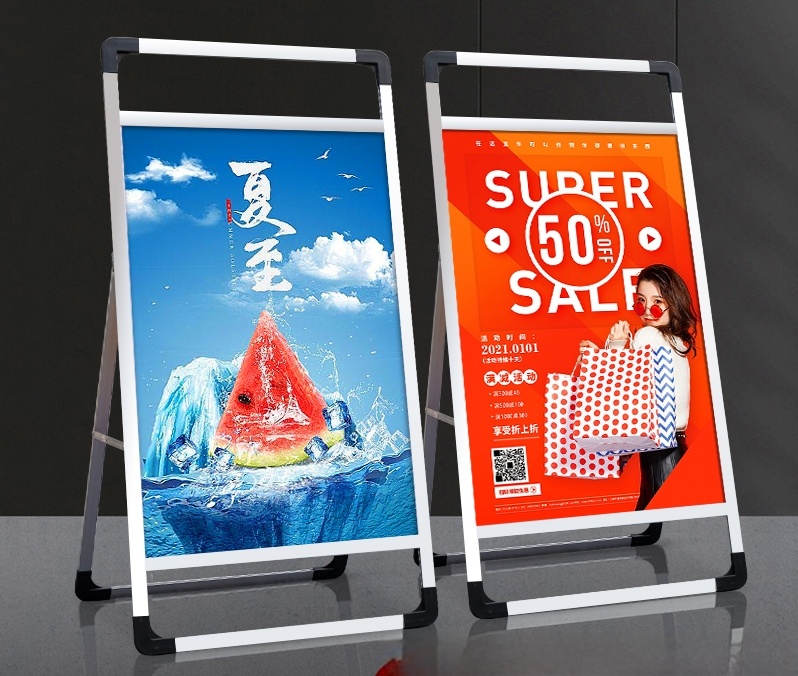 【新款】单面手提海报架｜铝合金
