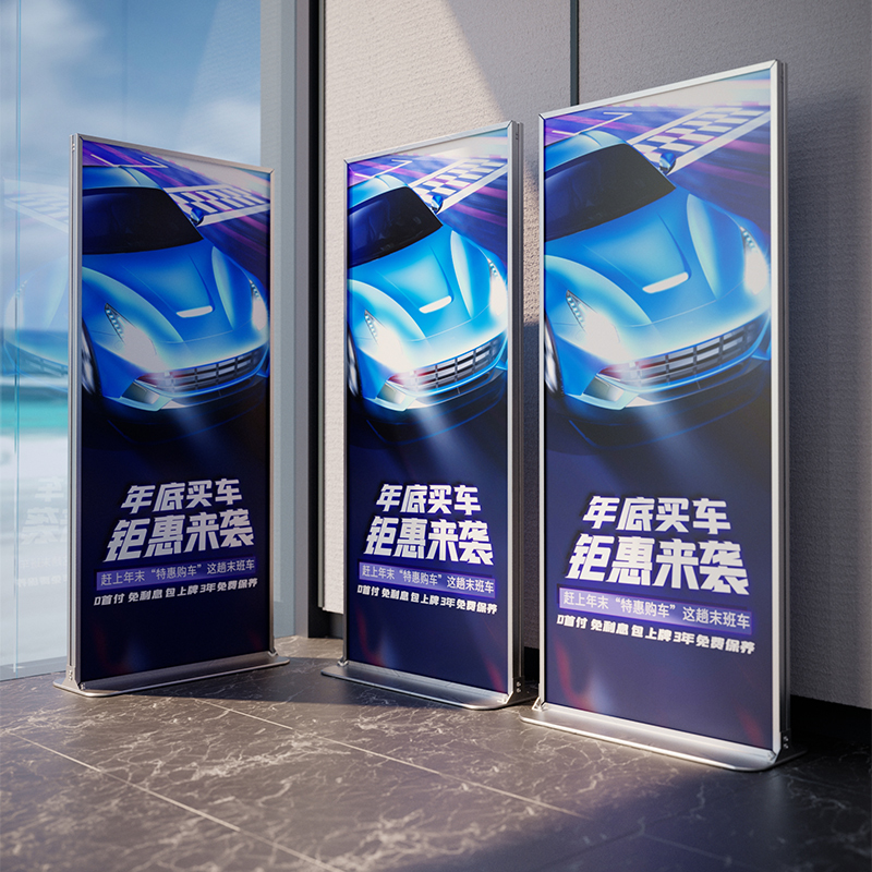 美式丽屏｜直面款