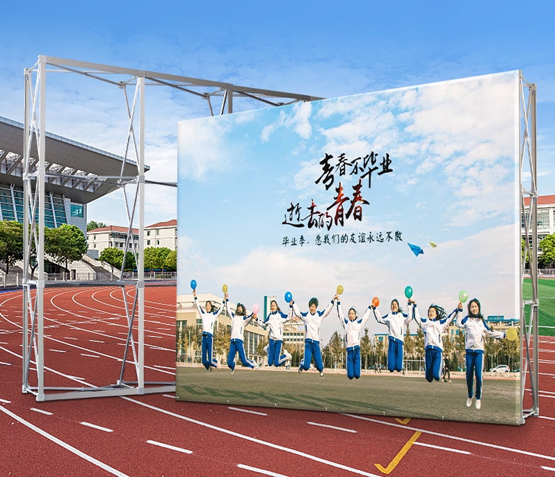 拉网展架｜加强铁质