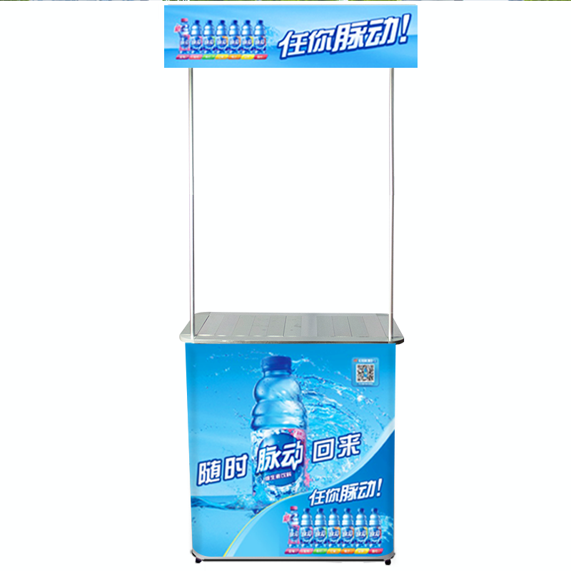 促销台｜加强铁