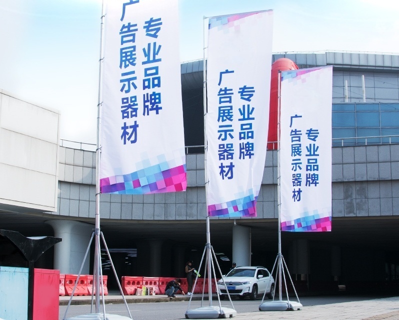 注水旗杆+底座｜3米/5米