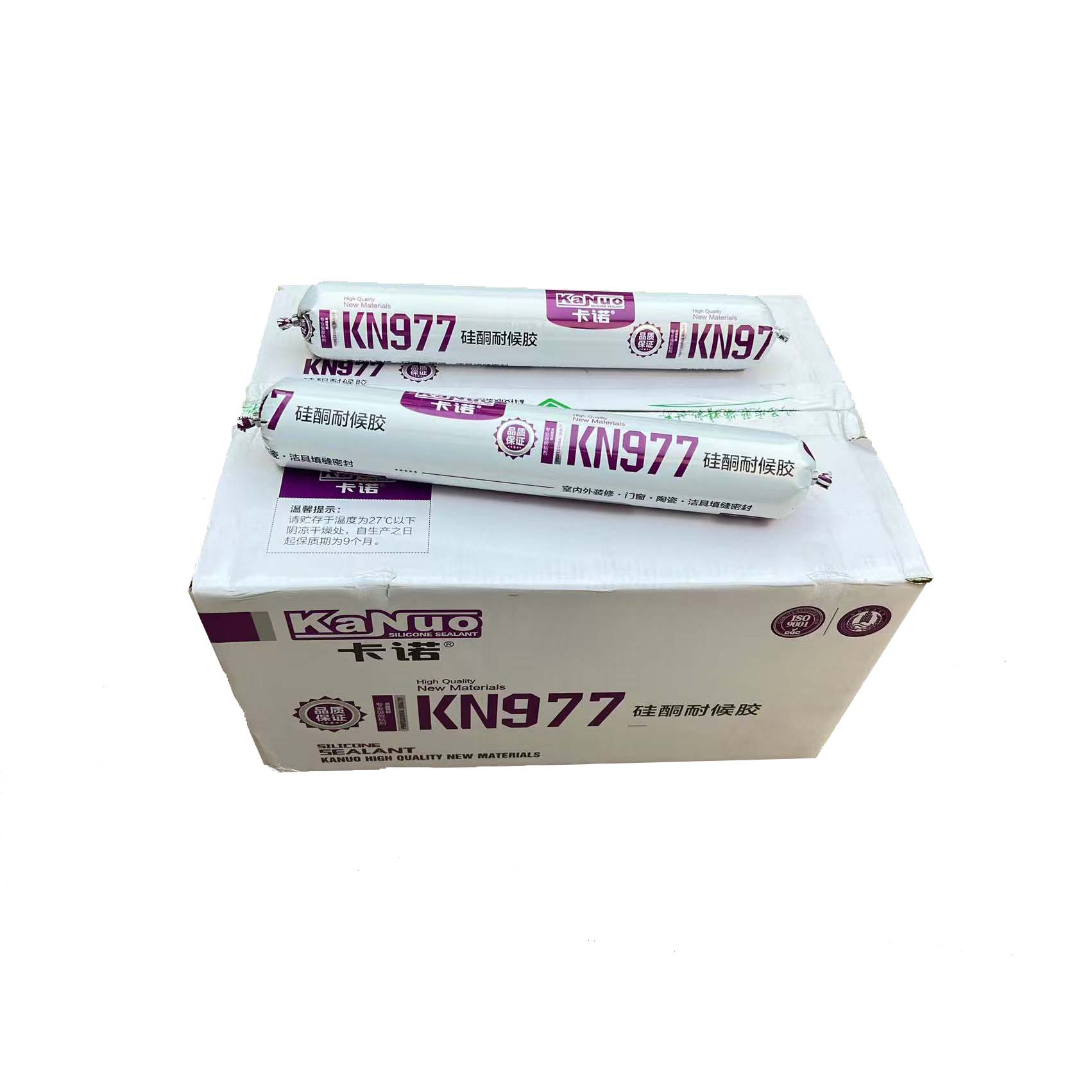 卡诺977硅酮耐候胶/结构胶/耐候胶