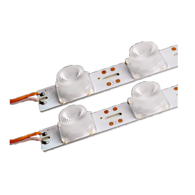 兰特恩光电  高压侧光源灯条