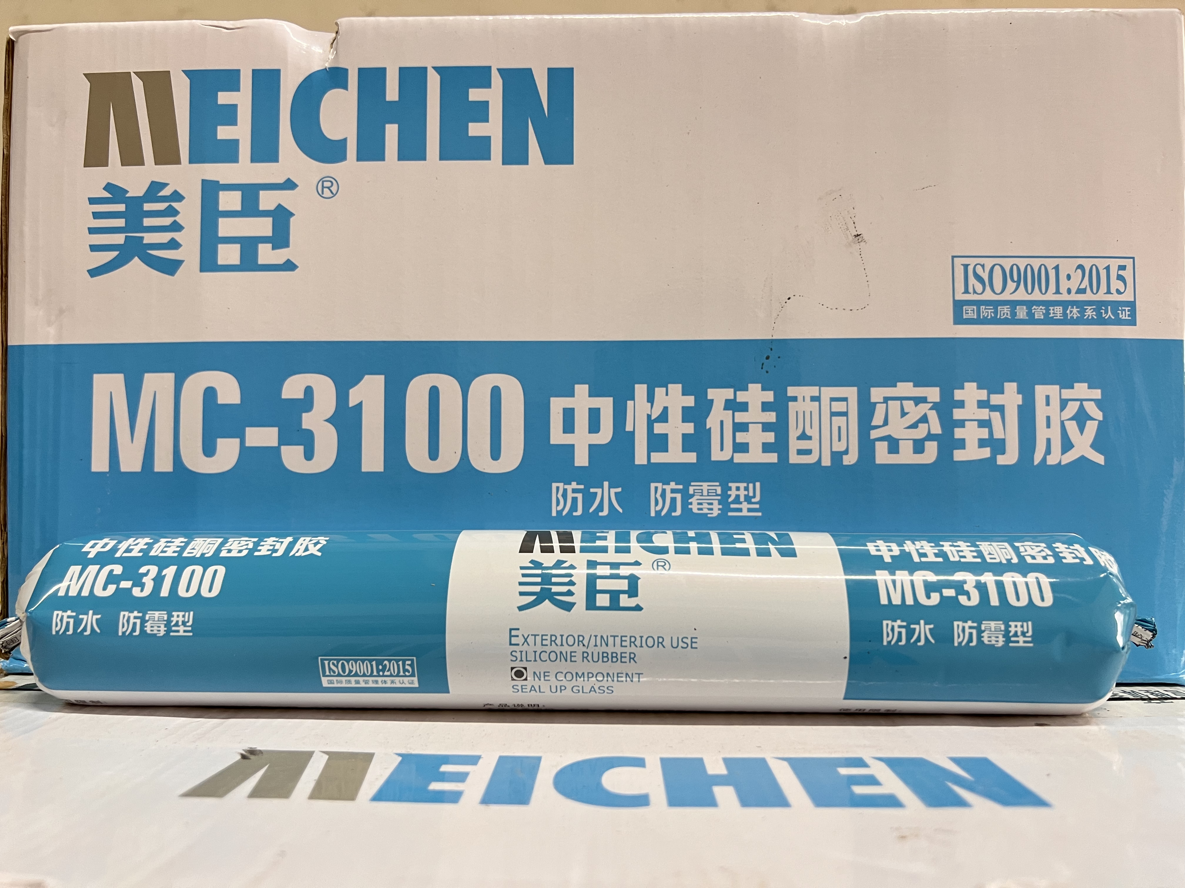 美臣MC-3100中性硅酮密封胶