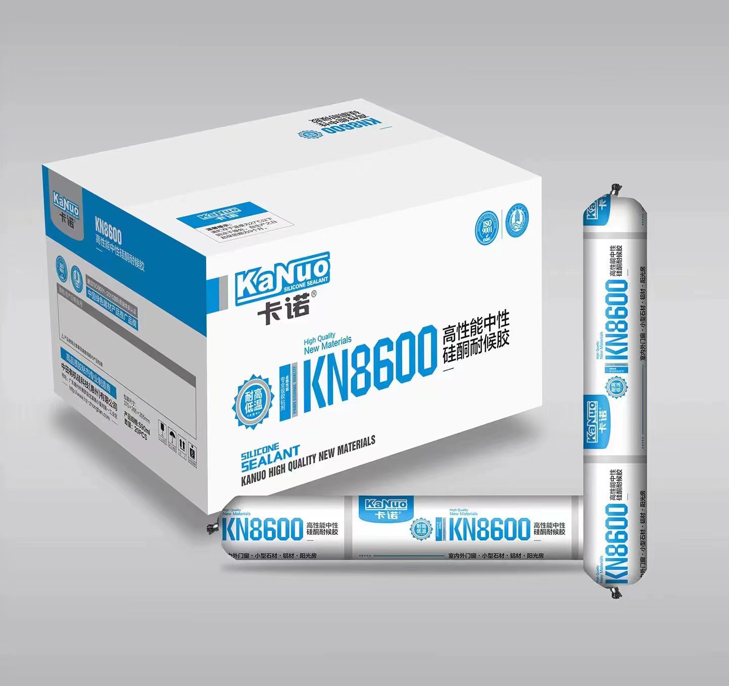 卡诺8600高性能中性硅酮耐侯胶