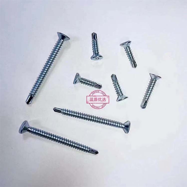 十字平头钻尾钉