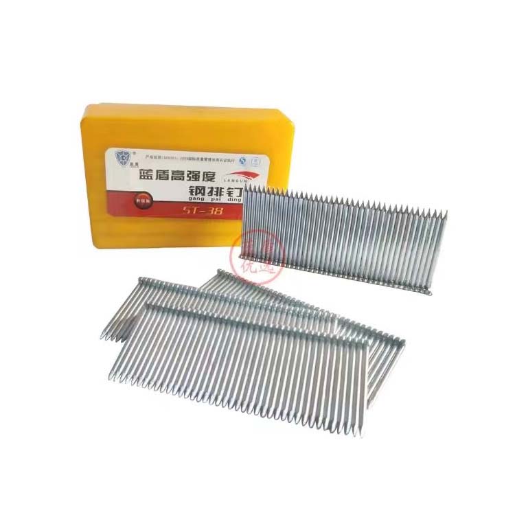 钢排钉