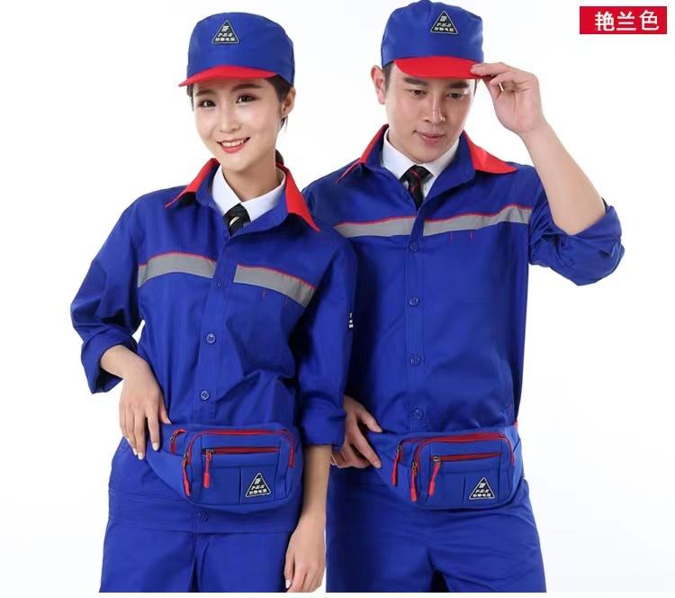 SY-665石油防静电 夏 工作服