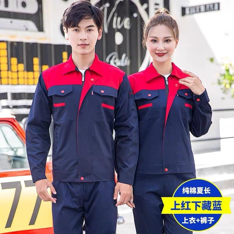 680牛角款长袖 薄