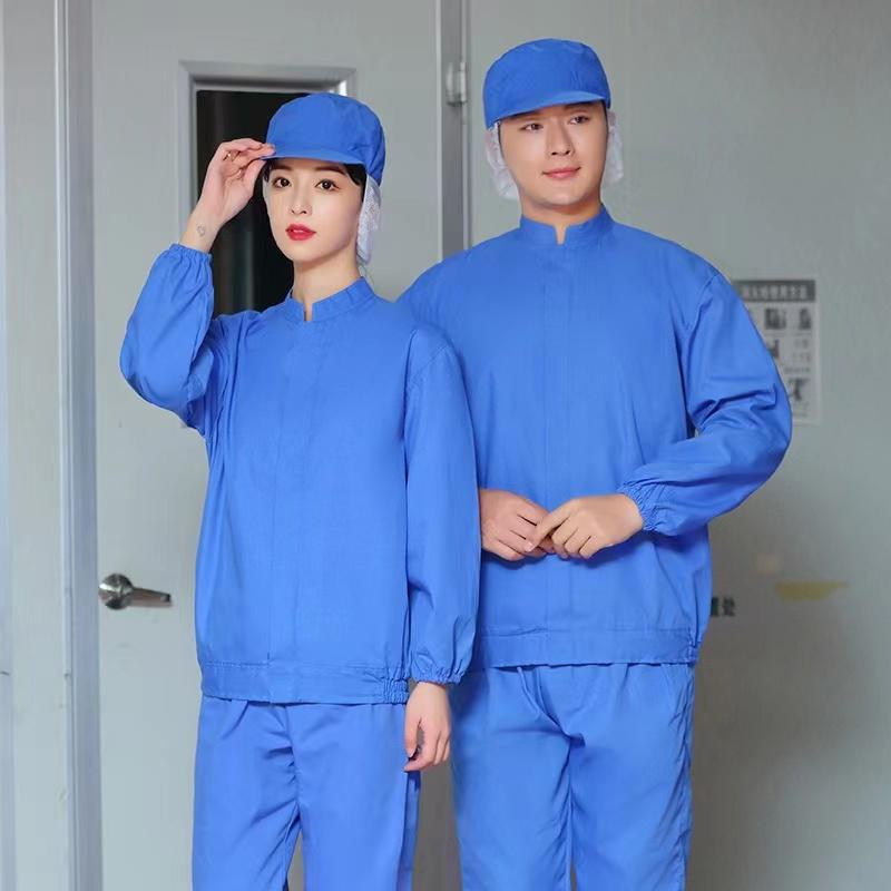 SP-839食品厂工作服