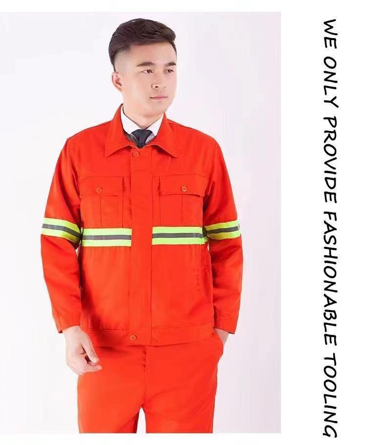 HW-5042春秋 环卫服