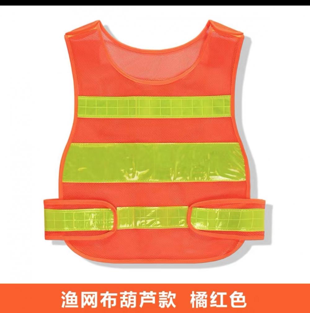 渔网布葫芦款马甲