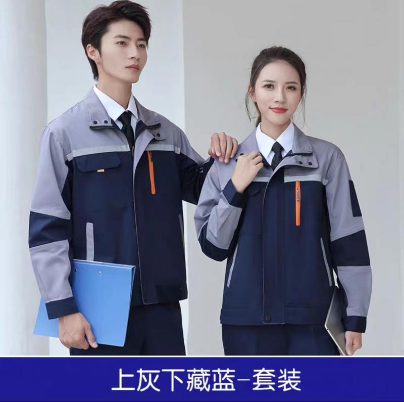 WD-8458五代拼色 春秋款