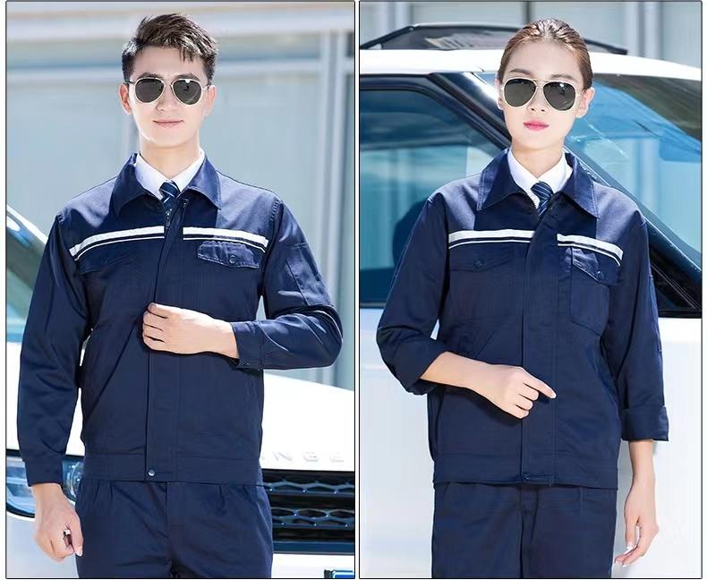 9252 涤棉 双反 夏 工作服