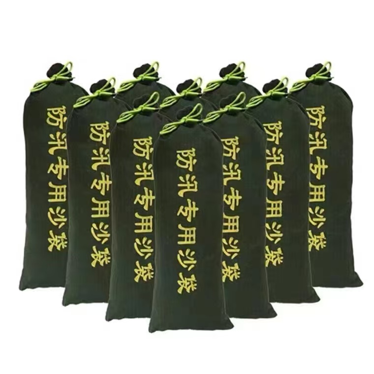 防汛沙袋